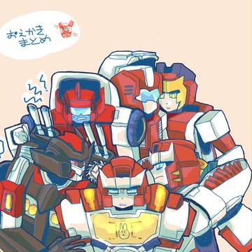 TFアメコミ詰め