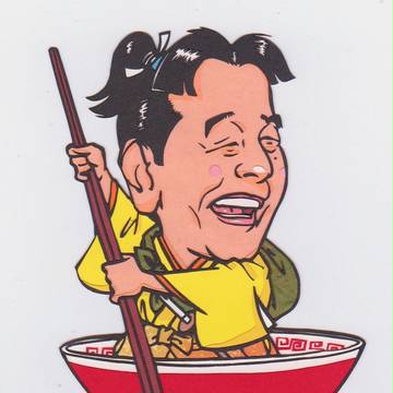 切り絵　林家木久扇師匠