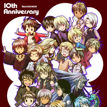 祝！！１０周年！！！！！