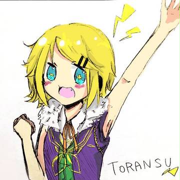 トランスミッターちゃん！