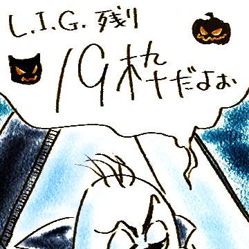Let It Go イラストMAD企画残り19枠