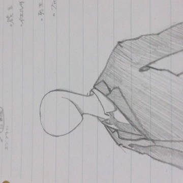 slender man