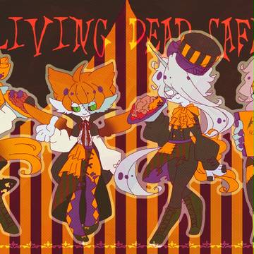 【隠屋横丁】Living Dead Cafe