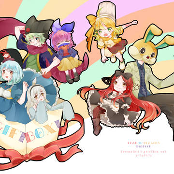 GIFT BOX!　【CCS9　ロードラ通販のお知らせ】