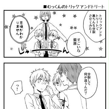【1012SPARK9】プチ開催記念ペーパー