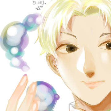 EXO LOG