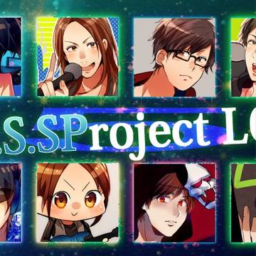 MSSP LOGまとめ⑤+α