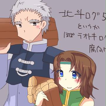【腐】ログ５