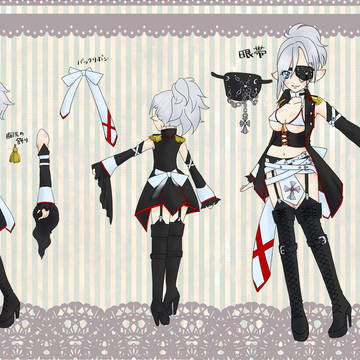 2014ドラネスアバコン　カーリーちゅん(*´Д｀*)