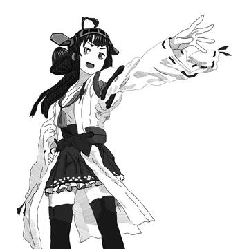 大傻