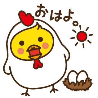 着ぐるみ体型ピヨ作さんの日常