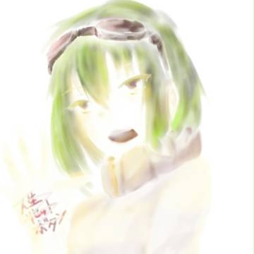 リセット、リセット