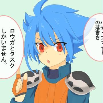 ばでぃふぁろぐ