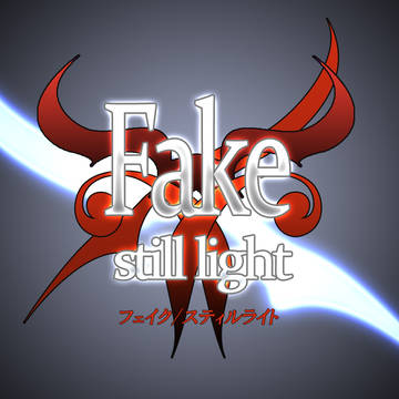 【パロディイラスト】ボカロでFate/stay night