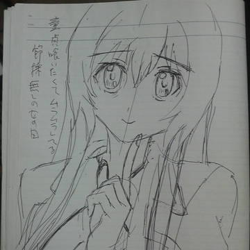 俺、ツインテールになります　模写