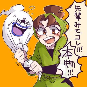 孫兵ばっかり
