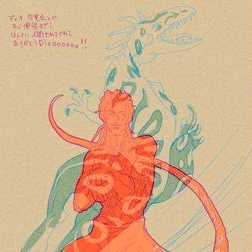 Page 4 thumbnail