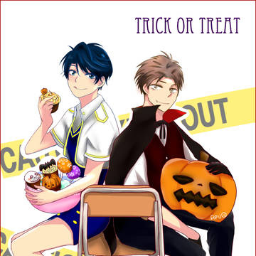 Trick or Treat