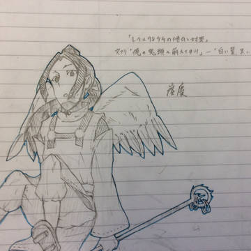 嶐慶さん