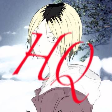 研磨君＋α