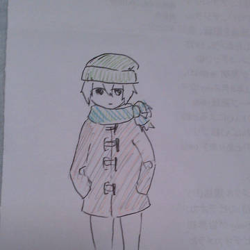戦勇