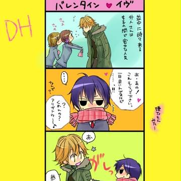 あなたは今日はここに居たらダメだ