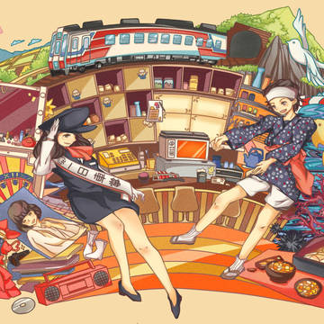 潮騒のメモリーズ