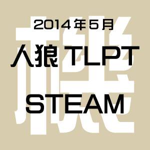 JinroTLPT STEAM