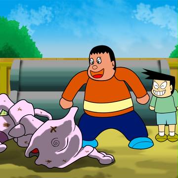ジャイアンVSミュウツー