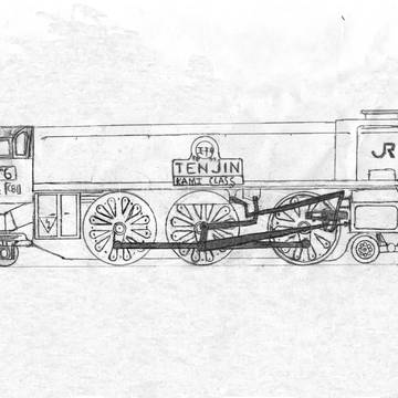 ゲ(Ge) (C81) class/ ゲ(C81)クラス