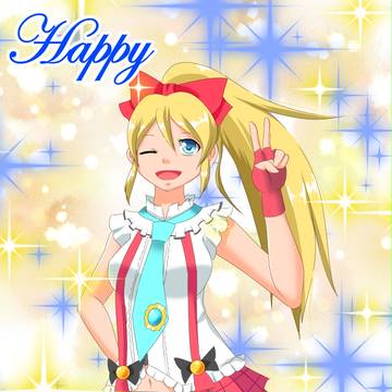 絢瀬絵里、お誕生日おめでとー！