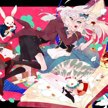 こっち向いて、”アリス”