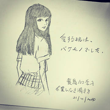 無題