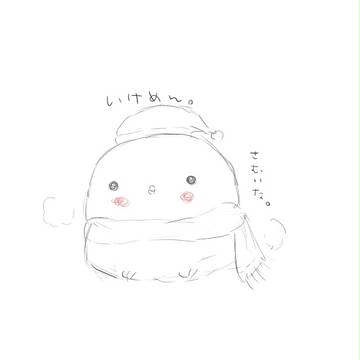 いけめん　ひよこ