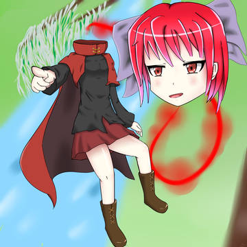 赤蛮奇