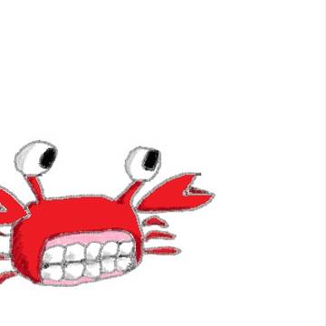 かに