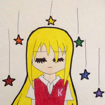 Crimson