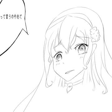 【誕生日】デブのことムギナミって言うのやめてください！