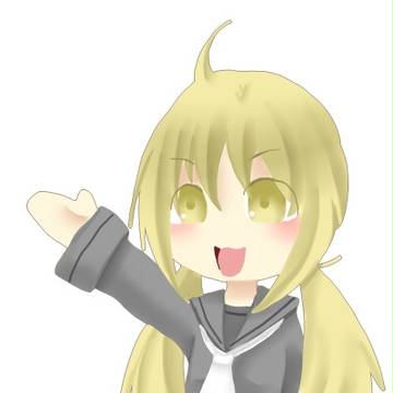 皐月ちゃん！