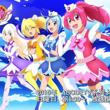 ビビッドプリキュア