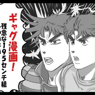 前屈やってみ?