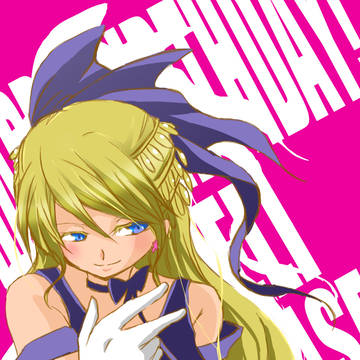 KKE!