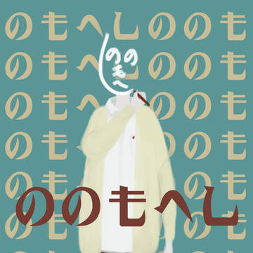 自画像