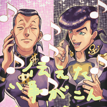 伝えたい事がこんなにあるのに