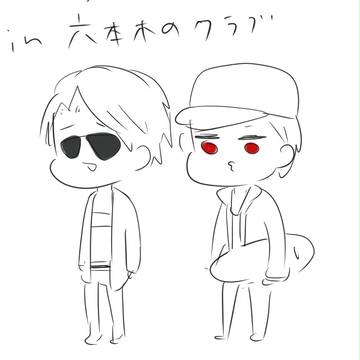 夜会の攻撃！