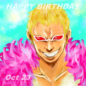 2014若様生誕おめでとうございます
