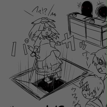 【ピク呼び】下へ参りま～す【たたえられ波打ちしもの】