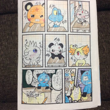 ポケモン漫画を描いてみた2