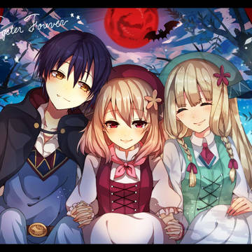 幻想乙女のおかしな隠れ家　