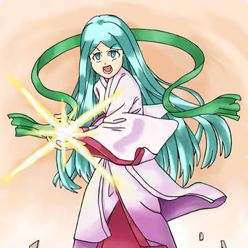 完治の光